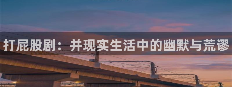 色七七桃花影院综合网