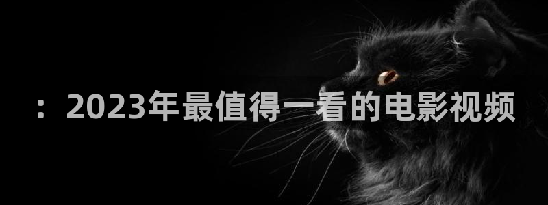桃花影院www777