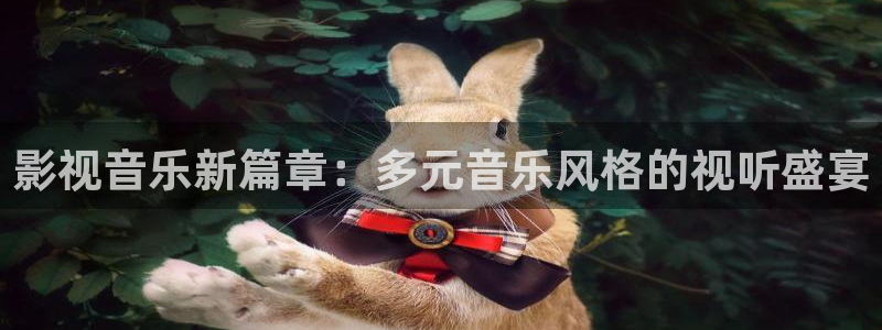 桃花 电影